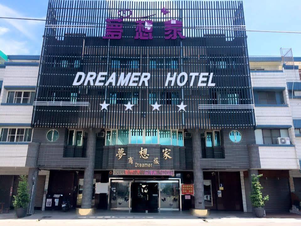 Dreamer Hotel Budai Exterior photo